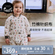 nest designs嬰幼兒睡袋竹棉紗布雙層四層六層夾棉四季兒童寶寶長(cháng)袖分腿防踢被 刺猬-薄夾棉（建議室溫18-20°C） 100cm(建議身高90-100cm)年齡2-3歲