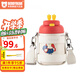 杯具熊（BEDDYBEAR）正品保溫杯兒童卡通吸管小號男女寶寶316不銹鋼學(xué)飲杯幼兒園水杯 學(xué)飲保溫杯-活力小雞400ml 帶背帶