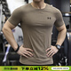 安德瑪（Under Armour）男士t恤 2026春季新款運動(dòng)服戶(hù)外跑步快干訓練半袖健身短袖男 網(wǎng)眼設計/涼爽舒適/修身版型 2XL (185/104A)