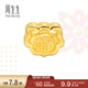 周生生足金Charme串珠福字金如意黃金轉運珠 86338C定價(jià)