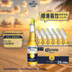 科羅娜（CORONA）11.3°P特級啤酒每瓶330ml墨西哥風(fēng)味清爽順滑易飲聚餐宴會(huì )選擇 330mL 24瓶 整箱裝