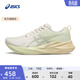 亞瑟士ASICS跑步鞋女鞋舒適耐磨運動(dòng)鞋透氣回彈緩震火花跑鞋 ABLAZE 白色/綠色 38