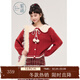 紫涵（ZIHAN）紫涵撞色娃娃領(lǐng)針織開(kāi)衫女2025冬季新款甜美毛球系繩內搭肌理毛衣 復古紅 S