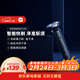 米家電動(dòng)剃須刀S301小米刮胡刀 智能快剃 防止夾須 刮胡須刀3刀頭彈性減壓浮動(dòng) 生日禮物新年禮物