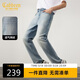 卡賓【肌理網(wǎng)紋底藍?！颗Ｗ醒澞斜泶鼒D案鐳射牛仔褲透氣性強秋季長(cháng)褲