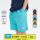蜜撲速干吸濕可收納兒童短褲夏季男女童戶(hù)外運動(dòng)透氣排汗五分褲 藍格子 140