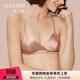 金三塔真絲文胸里外桑蠶絲性感薄款無(wú)鋼圈美背胸罩內衣七夕情人節禮物 豆沙色3201 L