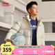李寧童裝兒童運動(dòng)羽絨服男女大童防風(fēng)蓬松保暖短款羽絨服 YYMV145 燕麥灰-1 150 (充絨量約 133克)