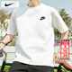 耐克（NIKE）t恤男士 2026夏季新款運動(dòng)服裝跑步籃球衣圓領(lǐng)休閑半袖透氣短袖男 全棉親膚/偏大一碼/熱推款 L 【175】體重130~150斤左右