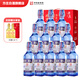 方莊北京二鍋頭42度方瓶藍 清香型白酒禮盒 自飲送長(cháng)輩高粱純糧酒整箱 42度 450mL 12瓶 [國際藍]