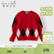 戴維貝拉（DAVE＆BELLA）冬裝新款男童毛衣中大童套頭衫小男孩長(cháng)袖上衣洋氣兒童針織衫 紅色【現貨】 150 cm（建議身高140-150cm）