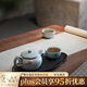 萬(wàn)仟堂（Edenus）茶具套裝 陶瓷茶具茶盤(pán)茶杯套裝茶具禮盒裝高端送禮云起 粉青釉  