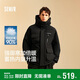 森馬防護外套|地理系列羽絨男士冬季時(shí)尚四防鵝絨服109724113115