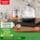 澳柯瑪（AUCMA）底部自動(dòng)上水壺恒溫電熱水壺/316不銹鋼/嵌入式功夫茶臺一體機燒水壺/電茶壺/抽水電茶爐F7