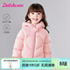 笛莎（DEESHA）童裝女童羽絨服2025冬季新款兒童可愛(ài)輕薄羽絨外套 千禧粉 110 【充絨量：44.4g】