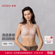 愛(ài)慕（Aimer）【專(zhuān)利杯】25春夏隱痕無(wú)鋼圈輕軟舒適NONOBRA背心式文胸內衣女 【可調背扣式】膚色CEA AM17A771 M 165