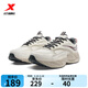 特步元啟3.0運動(dòng)鞋休閑男鞋秋冬復古緩震老爹鞋門(mén)店同款975319320004 白沙灰/松麥杏/磚紅色【革面保暖】 40