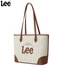 Lee條紋復古托特包大容量單肩包撞色腋下包【春尚新】送女友老婆禮物