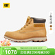 卡特（CAT）新品男士高幫休閑大黃靴商場(chǎng)同款 黃色 40