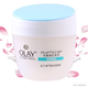 玉蘭油（OLAY）玉蘭油美白潤膚霜白里透紅水潤透亮面霜潤膚霜保濕滋潤霜提亮膚色 老款帶粉白里透紅美白潤膚霜