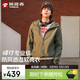 探路者（TOREAD）峰行軟殼衣外套戶(hù)外運動(dòng)保暖專(zhuān)業(yè)防風(fēng)夾克徒步登山服 松綠 L