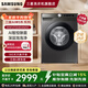三星（SAMSUNG）原裝進(jìn)口12公斤大容量 AI智能控制 泡泡凈洗 蒸汽除菌 智能變頻滾筒全自動(dòng)洗衣機 WW12T504DAN/SC 單洗