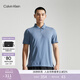 Calvin Klein運動(dòng)【吸濕速干】夏季男士字母ck拉鏈半襟翻領(lǐng)跑步短袖T恤POLO衫 420-晚波藍 S