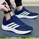 阿迪達斯（adidas）男鞋 2026春季新款網(wǎng)面透氣低幫緩震耐磨輕便透氣時(shí)尚運動(dòng)跑步鞋 橡膠大底/織物鞋面/墨水藍/白 曬圖退5 42.5 (265mm)