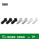 Semir森馬襪子男抑菌消臭船襪透氣短襪學(xué)生襪防掉跟淺口襪7雙裝 黑白色調00491 M