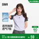 森馬（Semir）涼感T|短袖T恤女夏季撞色插肩袖褶皺刺繡小心機上衣101325100052