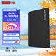 聯(lián)想（Lenovo) 2TB SSD固態(tài)硬盤(pán) SATA3.0 SL700閃電鯊系列臺式機/筆記本通用