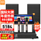 BBS【年度爆款】BK12家庭ktv音響套裝 專(zhuān)業(yè)影院音箱三分頻卡拉ok唱歌全套設備家用K歌一體機