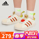 阿迪達斯（adidas）童鞋新年款男女童兒童三葉草ADIFOM貝殼頭一腳蹬板鞋運動(dòng)鞋KH5698
