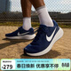 耐克NIKE男子跑步鞋REVOLUTION 7 運動(dòng)鞋FB2207-400藍白43 奧萊清倉