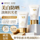 Aromat Herbs澳洲進(jìn)口防曬霜隔離紫外線(xiàn)軍訓臉部防水防汗戶(hù)外男女士高倍防曬乳 【92%用戶(hù)選擇】防曬乳60g*2
