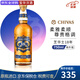 芝華士（Chivas Regal）蘇格蘭調和威士忌 海外版 英國原瓶進(jìn)口洋酒 保稅倉直發(fā) 送人送禮 裸瓶-芝華士18年 750mL 1瓶