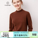 帕什 【清cang】羊絨衫女100%羊絨基礎款簡(jiǎn)約百搭打底毛衣女 咖啡色(PS-02領(lǐng)型) L （參考體重105-120）