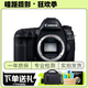 佳能/Canon 5D3 5D4 5D2 6D 6D2 7D2 5DSR 全畫(huà)幅二手單反相機 佳能 5D Mark IV單機/ 5D4 99成新