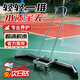 鑄固 推水器籃球場(chǎng)刮水器網(wǎng)球場(chǎng)推水地刮戶(hù)外運動(dòng)場(chǎng)地清潔地刮 不銹鋼推水器(不銹鋼手柄）