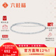 六桂福珠寶鉑金手鐲女蹦迪珠PT950白金手鏈手串送女友生日禮物 4.60g