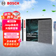 博世（BOSCH）汽車(chē)空調濾芯濾清器5270適配Jeep吉普自由光大指揮官等