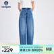 Navigare意大利小帆船女士牛仔褲春秋季休閑簡(jiǎn)約長(cháng)褲寬松時(shí)尚顯瘦香蕉褲 普魯士藍 L