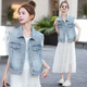 妹丫2026春夏新款休閑牛仔馬甲女 無(wú)袖坎肩百搭疊穿外套馬夾 藍色 M