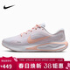 耐克NIKE女子跑步鞋舒適緩震 JOURNEY RUN 運動(dòng)鞋FJ7765-114白橙 37.5