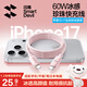 閃魔蘋(píng)果17充電線(xiàn)雙頭type-c適用iPhone16/15promax手機Mac電腦iPad華為小米60W快充數據線(xiàn)1.2米