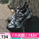 耐克（NIKE）【盛世長(cháng)運】男鞋ACG MOUNTAIN FLY戶(hù)外運動(dòng)鞋IB7328-002 IB7328-002 42.5