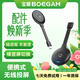 寶疆（BOEGAM）企業(yè)級手機無(wú)線(xiàn)投屏器高清同屏傳輸辦公家用蘋(píng)果安卓華為電腦接電視顯示投影儀 XS1 HDMI套裝