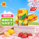 維他奶維他氣泡檸檬味碳酸茶飲料200ml*12罐 開(kāi)學(xué)季