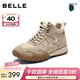 百麗（Belle）舒適運動(dòng)風(fēng)高幫鞋女新款商場(chǎng)同款厚底增高百搭休閑鞋E5W1DDD5 杏色-單里 36 (230mm)