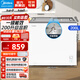 美的（Midea）【現貨速發(fā)】家用冰柜冰箱雪糕柜小型冷柜展示柜商用大容量冷藏保鮮柜冷凍兩用一級節能陳列柜 200L【升級帶鎖】-30℃冷涼